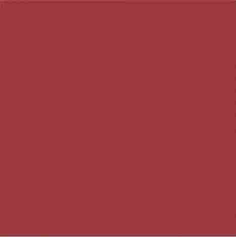 Плитка Vela Carmin Напольная 33,3x33,3
