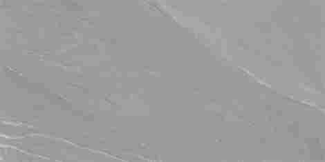 Керамогранит Belleza Pezzi Gris Carving 60x120