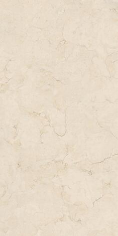 Керамогранит RS 127 Crema Carving 60x120 фото 2