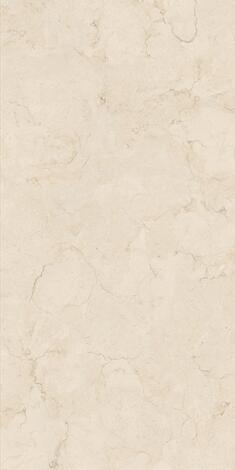 Керамогранит RS 127 Crema Carving 60x120 фото 3