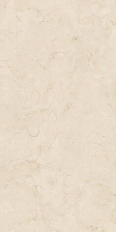 Керамогранит RS 127 Crema Carving 60x120 фото 4