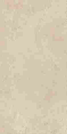 Керамогранит Slab2 Khaki Matt 60x120 фото 3