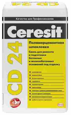 CD 24 Шпатлевка для бетона (25 кг)