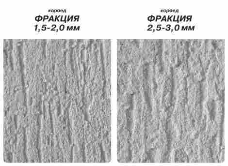 CT 73 Силикатная декоративная штукатурка Короед, группа C, фракция 2 мм (25 кг) фото 4