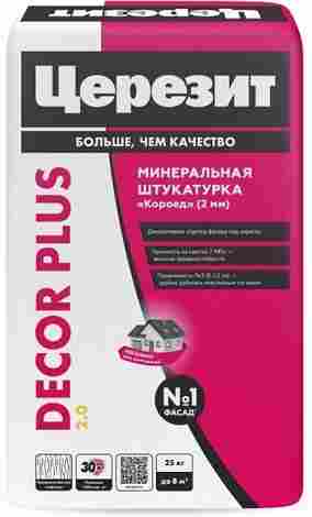 Dekor Plus Декоративная штукатурка для фасадов (25 кг)