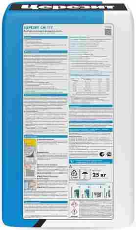 Клей СМ 117 25 кг фото 2