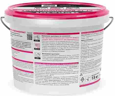 СT 19 Грунтовка Бетонконтакт Зима (15 кг) фото 2