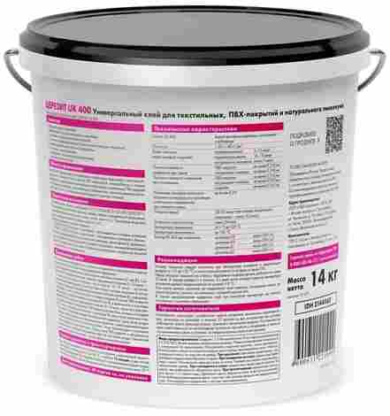 Клей UK 400 Универсальный водно-дисперсионный для текстильных и ПВХ покрытий (7 кг) фото 2