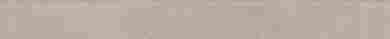 Плинтус Concrete Beige Цоколь 8x79,7