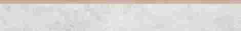 Плинтус Montego gris Цоколь 8x59,7