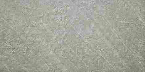 Керамогранит Testo Gris 2.0 59,7x119,7