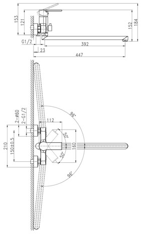 Cersanit Brasko смеситель для ванны с душем однорычажный, с длинным изливом фото 2