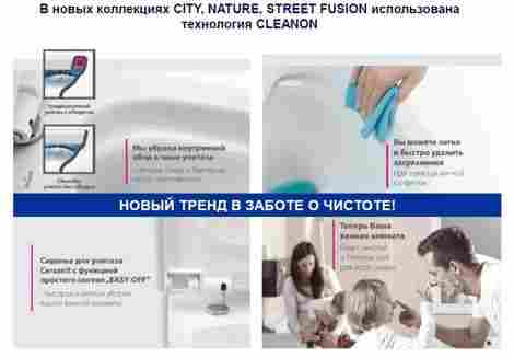 Cersanit City Clean On Унитаз подвесной с сиденьем дюропласт плавное опускание фото 4