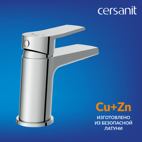 Cersanit City Смеситель для раковины однорычажный фото 7