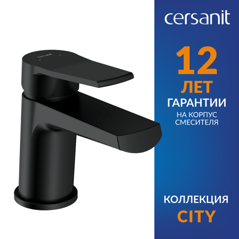 Cersanit City Смеситель для раковины однорычажный, черный фото 7