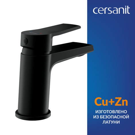 Cersanit City Смеситель для раковины однорычажный, черный фото 8