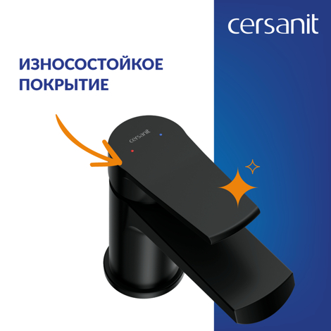 Cersanit City Смеситель для раковины однорычажный, черный фото 10