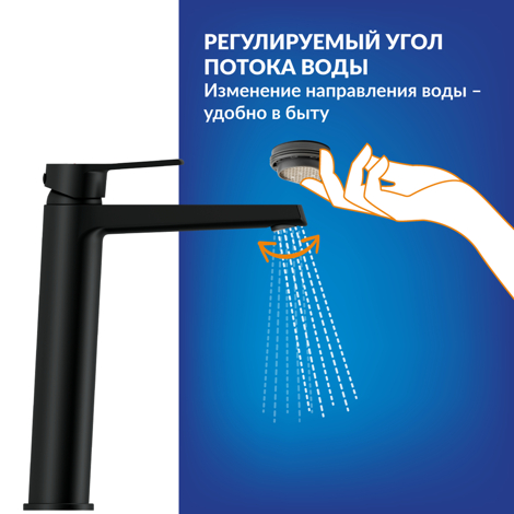 Cersanit City Смеситель для раковины высокий однорычажный, черный фото 12