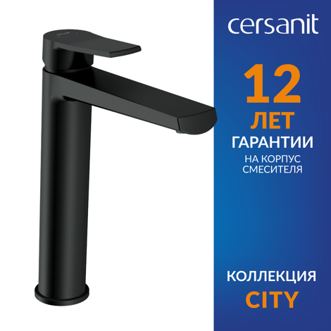 Cersanit City Смеситель для раковины высокий однорычажный, черный фото 7