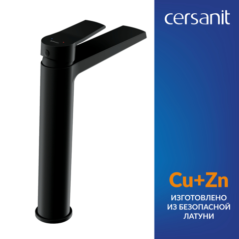 Cersanit City Смеситель для раковины высокий однорычажный, черный фото 8