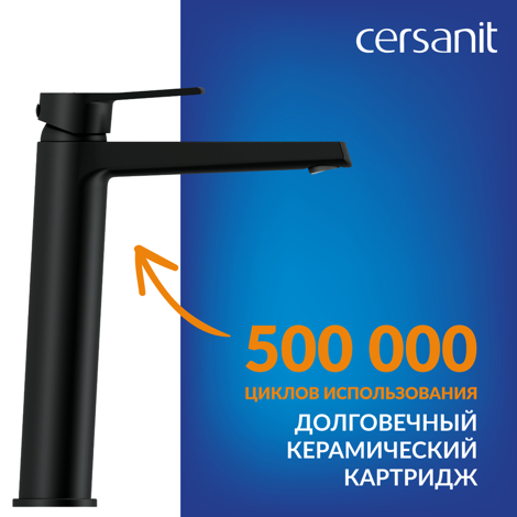 Cersanit City Смеситель для раковины высокий однорычажный, черный фото 9