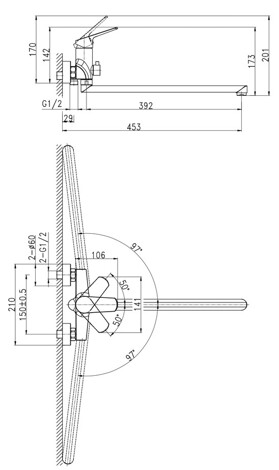 Cersanit Flavis смеситель для ванны с душем однорычажный, с длинным изливом фото 2