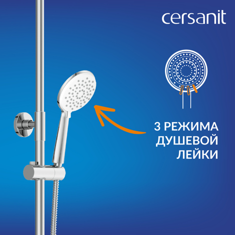 Cersanit Lara смеситель для ванны с душем настенный с ручным и верхним душем фото 16