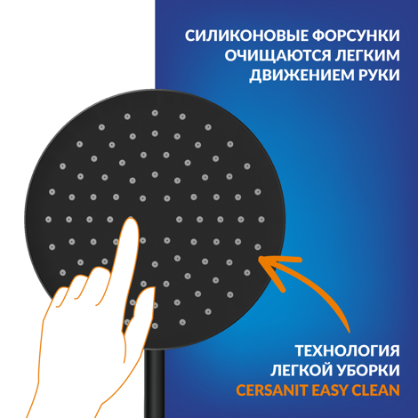 Cersanit Lara смеситель для ванны с душем настенный с ручным и верхним душем, черный фото 16