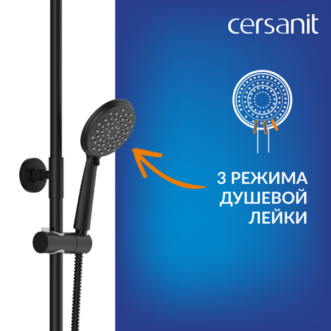 Cersanit Lara смеситель для ванны с душем настенный с ручным и верхним душем, черный фото 18