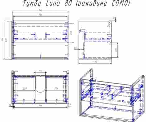 Cersanit Louna 80 Тумба подвесная под раковину Como 80 фото 2