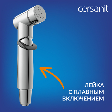 Cersanit Moduo Гигиенический душ со встраиваемым смесителем фото 7