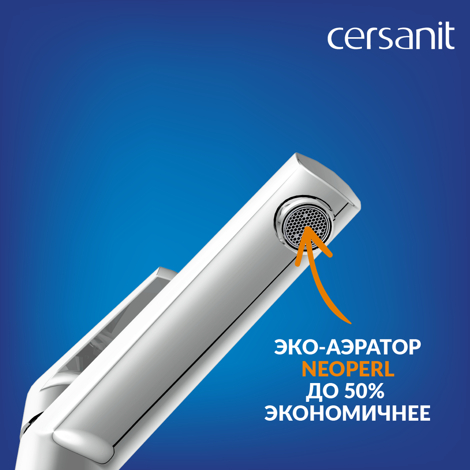 Cersanit Moduo Смеситель для раковины высокий однорычажный фото 11