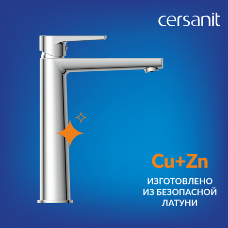 Cersanit Moduo Смеситель для раковины высокий однорычажный фото 9