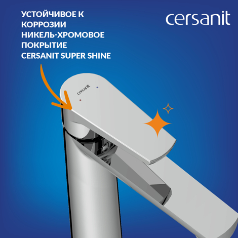 Cersanit Moduo Смеситель для раковины высокий однорычажный фото 10