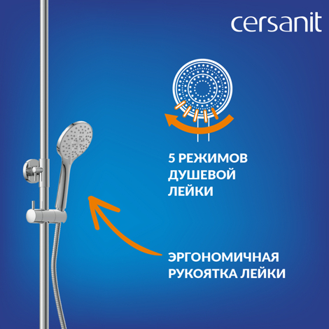 Cersanit Moduo смеситель для ванны с душем настенный с ручным и верхним душем фото 15