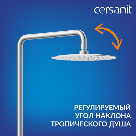 Cersanit Moduo смеситель для ванны с душем настенный с ручным и верхним душем фото 10
