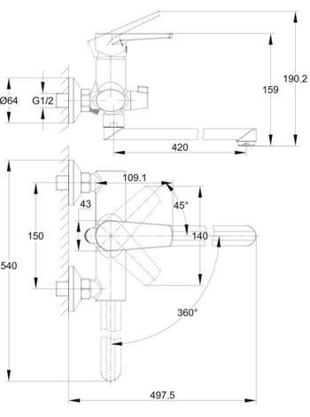 Cersanit Moduo смеситель для ванны с душем однорычажный, с длинным изливом фото 2