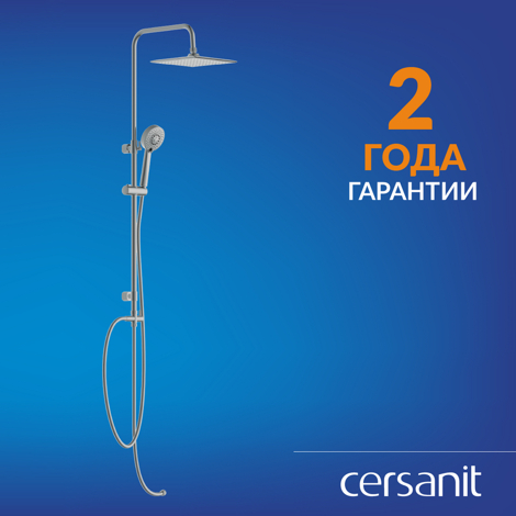 Cersanit Neno Душевая система (стойка, лейка, шланг, тропический душ) фото 12