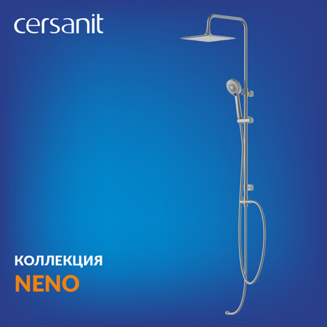 Cersanit Neno Душевая система (стойка, лейка, шланг, тропический душ) фото 10