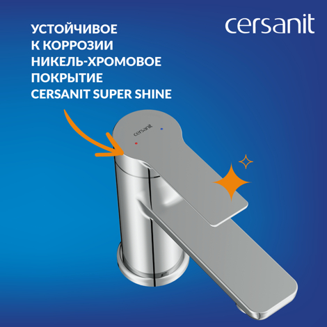 Cersanit Vibe Смеситель для раковины однорычажный фото 10