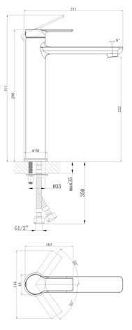 Cersanit Vibe Смеситель для раковины высокий однорычажный фото 2