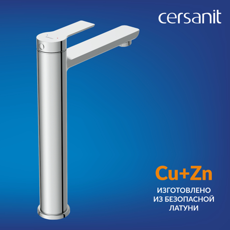 Cersanit Vibe Смеситель для раковины высокий однорычажный фото 8