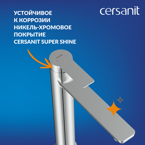 Cersanit Vibe Смеситель для раковины высокий однорычажный фото 10