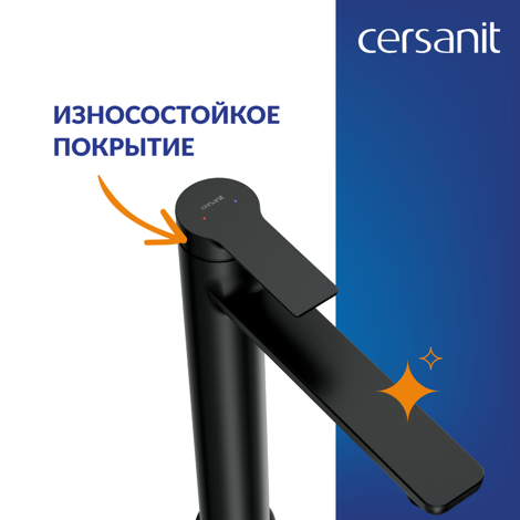 Cersanit Vibe Смеситель для раковины высокий однорычажный, черный фото 11