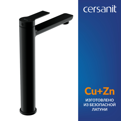 Cersanit Vibe Смеситель для раковины высокий однорычажный, черный фото 9