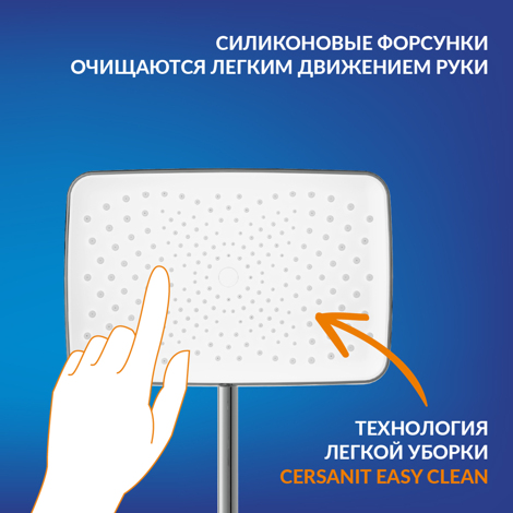 Cersanit Vivo смеситель для ванны с душем термостатический с кнопочным управлением с ручным и верхним душем фото 19