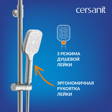 Cersanit Vivo смеситель для ванны с душем термостатический с кнопочным управлением с ручным и верхним душем фото 10