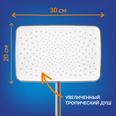 Cersanit Vivo смеситель для ванны с душем термостатический с ручным и верхним душем фото 16