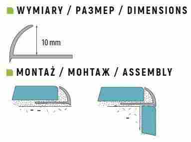Профиль технический Внешний 10 мм, золото 1x250 фото 2