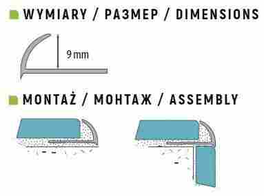 Профиль технический Внешний 9 мм, золото 0,9x250 фото 2